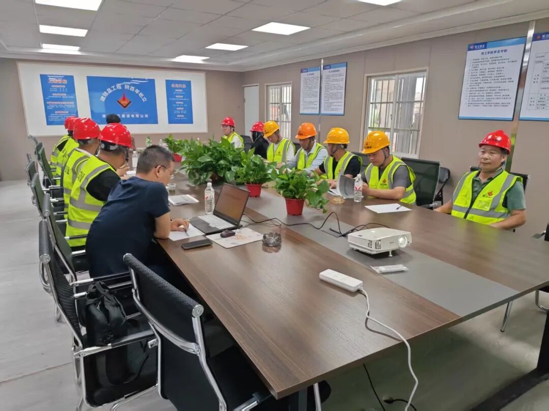 【人人讲安全 个个会应急】浙江屹立建设有限公司20
