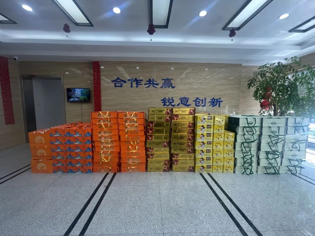 月圆人团圆，举国共欢庆